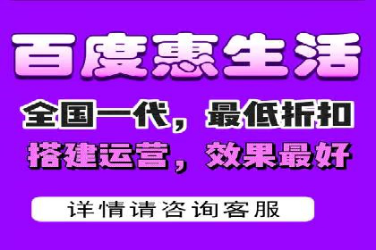 行业领先者的信息流广告开户策略