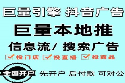 行业领先企业的sem竞价策略：成功案例剖析